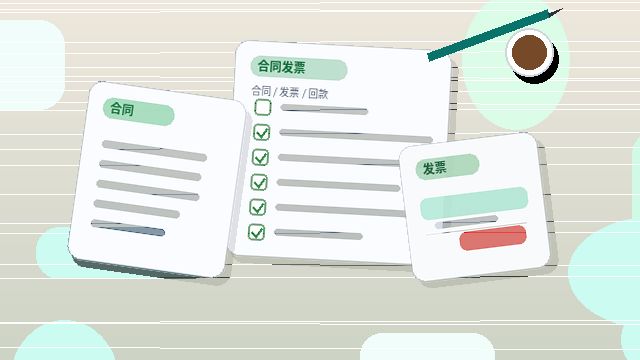 海南州小微企业如何选择代理记账服务?对比自营与外包的差异配图