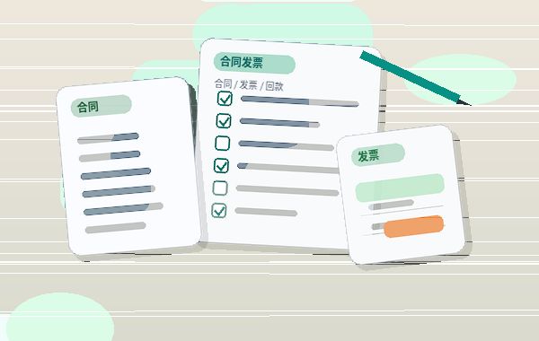 拉萨小微企业税务筹划如何操作？关键步骤与合规要点解析