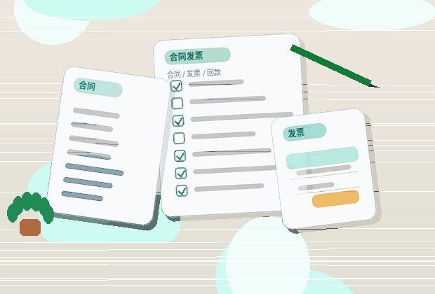 南阳小微企业公司变更｜哪些材料易被退回？如何一次性通过？