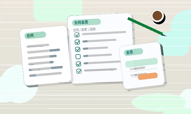 在淮北注册公司｜需要满足哪些条件并准备哪些材料？
