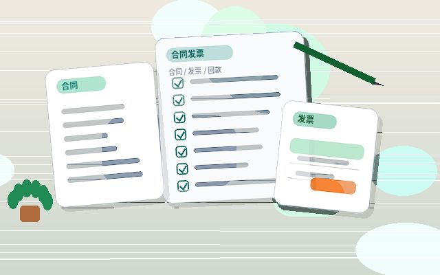 襄阳南漳县公司变更哪些事项需要提前备案?材料清单与费用解析配图