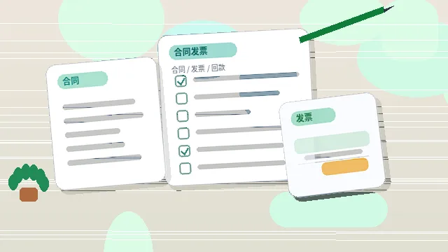 在郑州二七区注册公司｜需要准备哪些材料与步骤？