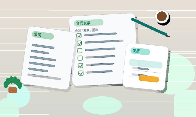 六盘水企业如何准确填报公司年报|避免数据错误?配图