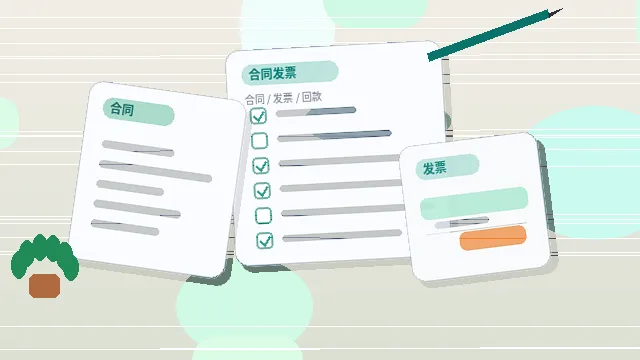 新乡小微企业如何选择代理记账？对比自招会计的风险与成本配图