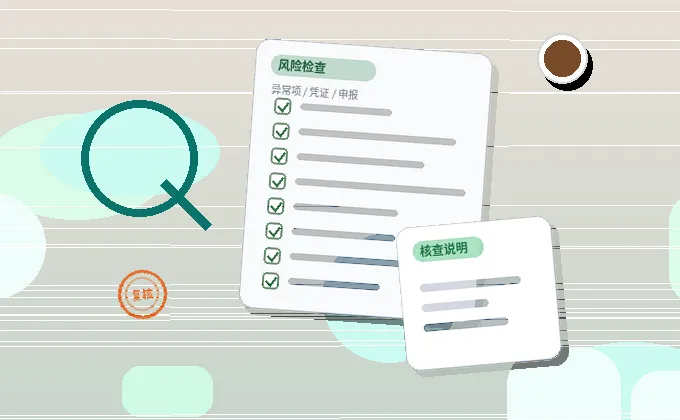 衡水小微企业办理资质｜代办服务能解决哪些材料与流程难题？｜资质代办