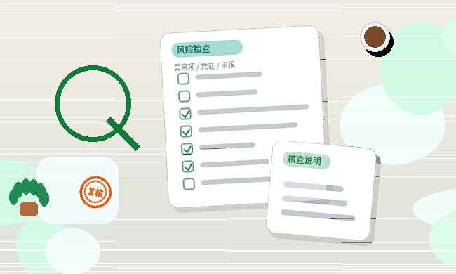 岳阳平江县注册公司｜需要准备哪些材料与步骤？