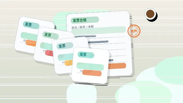 在肇庆注册公司｜需要准备哪些材料与注意哪些关键节点？配图