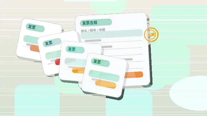 湘西公司变更｜不同事项的流程与风险如何对照选择？