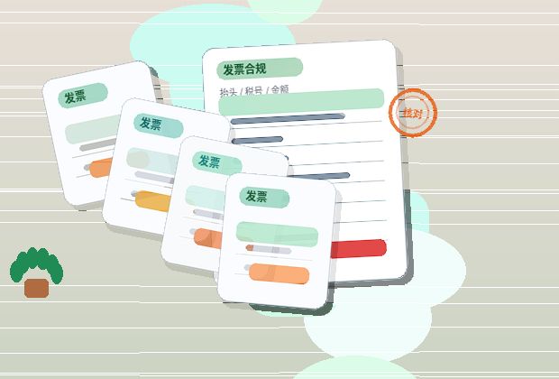 乌海公司注销｜哪些情况不能办？税务工商怎么走？