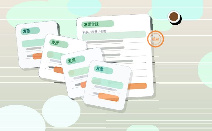 阿勒泰小微企业年报填报｜需要准备哪些材料、注意哪些时间节点？｜公司年报