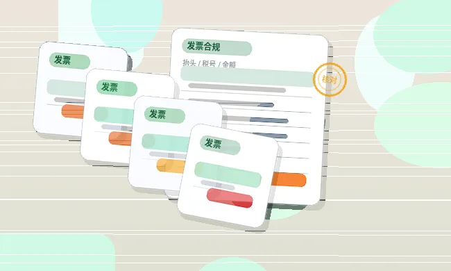 在南京注册公司｜需要准备哪些核心材料与合规步骤？