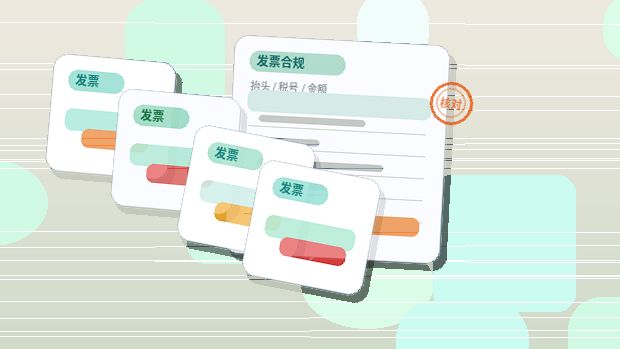 克州企业办理资质｜材料清单与现场核查要点有哪些？｜资质代办