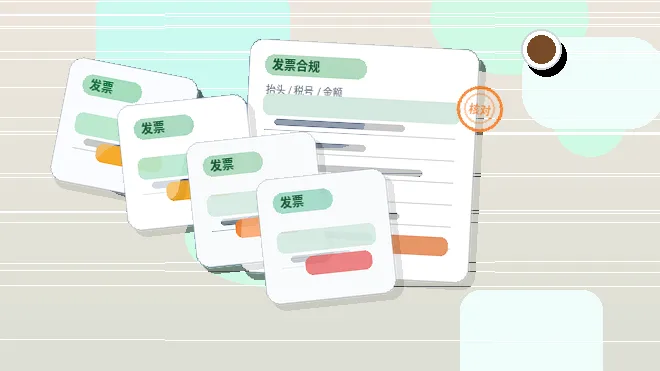 在贵阳云岩区注册公司｜需要准备哪些材料、注意哪些流程节点？