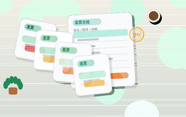 乌鲁木齐公司变更｜材料清单与流程节点如何精准匹配？