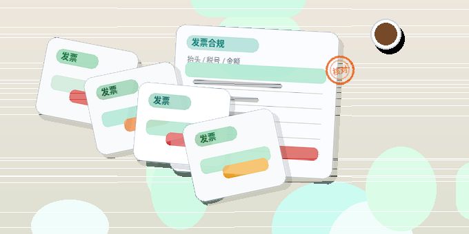 赣州公司变更时｜哪些材料容易漏？流程如何衔接？