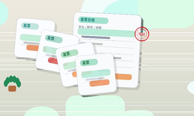 乌鲁木齐新市区注册公司｜哪些材料容易退回？如何一次过？配图