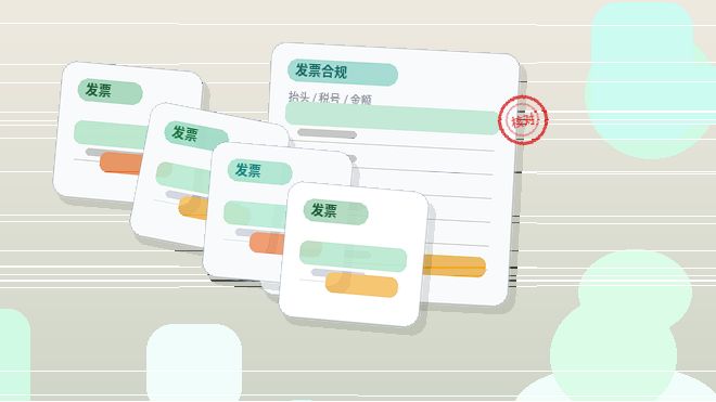 在达州注册公司需要满足哪些条件与准备哪些材料?配图
