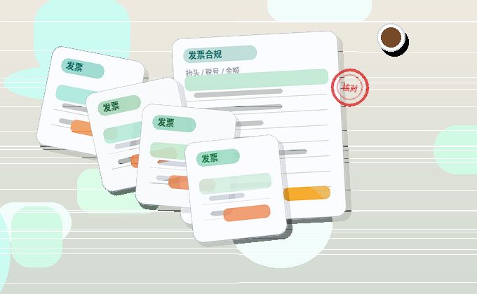 在石家庄注册公司｜如何一次性备齐材料、避免常见驳回？