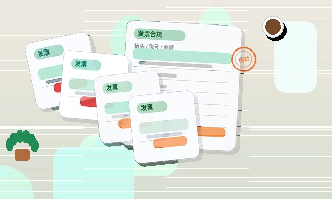 在开封办理公司变更｜哪些材料容易遗漏或导致申请被退回？配图