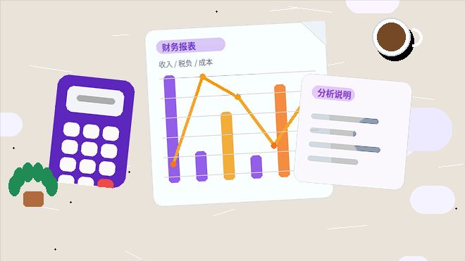 白山公司注销｜如何判断公司能否注销？关键步骤与风险对照配图