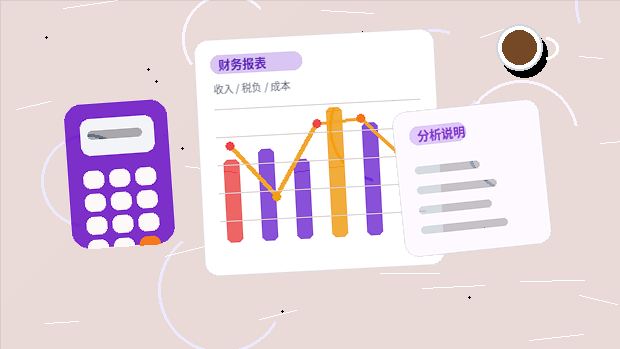 开封公司变更时｜哪些前置检查与材料清单易被忽略？配图
