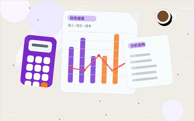 北京公司变更｜哪些环节最容易卡壳？一份自查清单帮你避坑