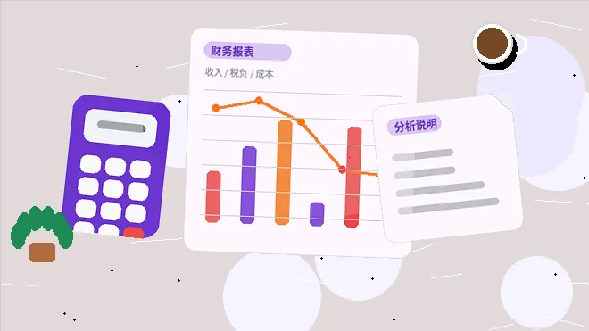 新乡公司变更时｜如何确保材料合规、避免退回？配图