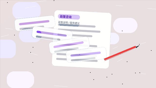 驻马店小微企业税务筹划｜如何确保合规与高效落地？