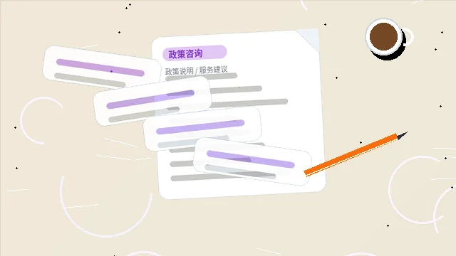 玉溪元江哈尼族彝族傣族自治县公司年报怎么填？常见错误与自查清单