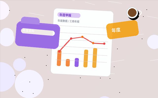 泉州企业做税务筹划｜如何避免被认定为偷税漏税？配图