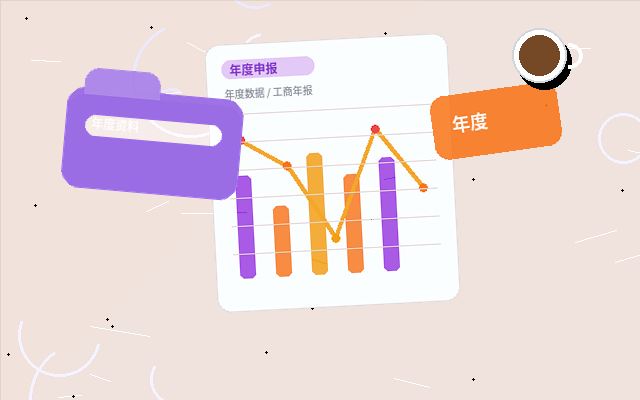 承德小微企业做税务筹划｜如何确保合规口径与业务流匹配？