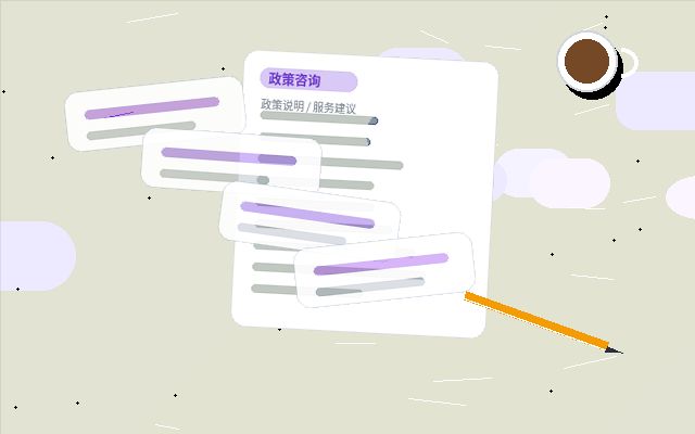 苏州太仓市企业如何选择代理记账服务？关键对照与操作清单配图