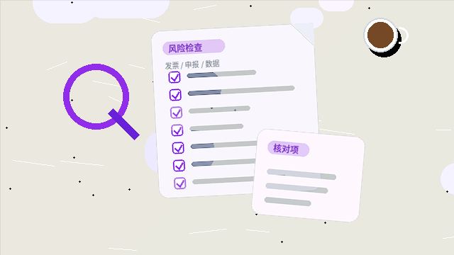 钦州浦北县资质代办｜常见申报材料与现场核查要点有哪些？
