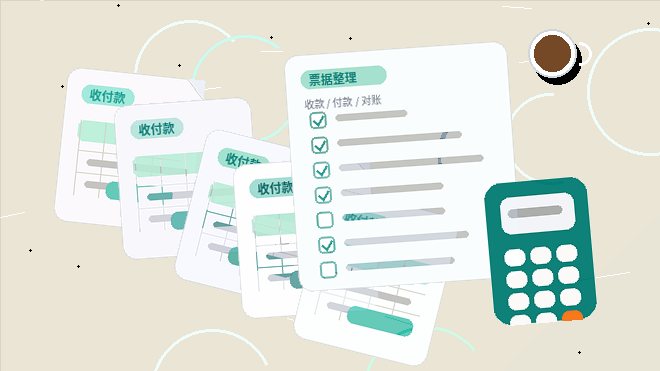 在肇庆注册公司｜需要准备哪些材料并注意哪些风险？