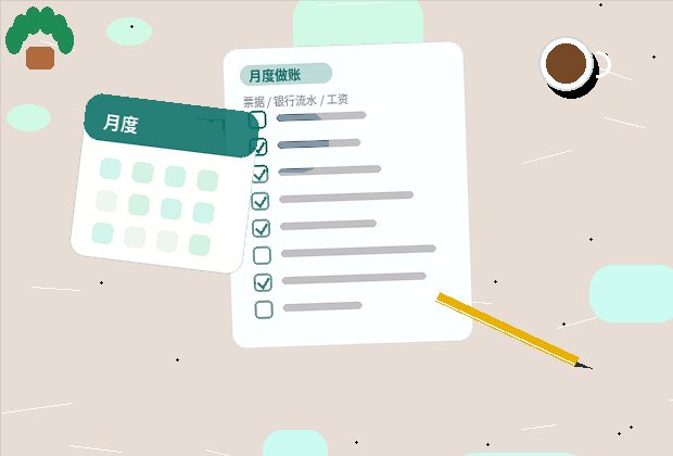林芝公司变更｜哪些材料容易遗漏？如何避免退回？配图