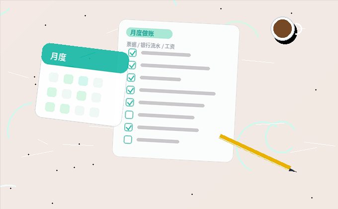 抚州公司变更时｜不同变更事项的办理要点与风险如何对照？配图