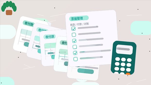 临沧小微企业税务筹划｜如何选择合规路径避免风险？