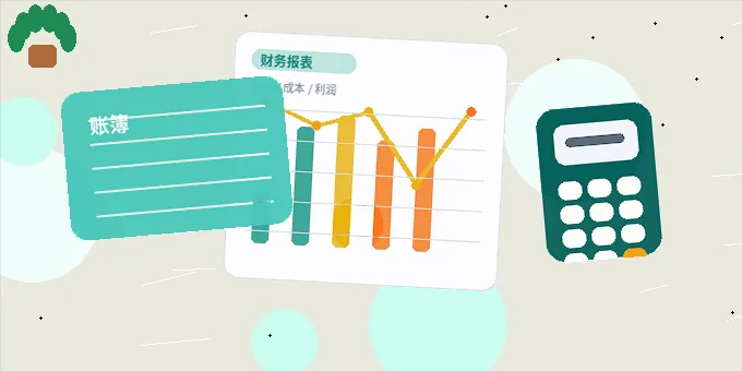 遵义小微企业办理资质代办｜材料清单和流程步骤有哪些关键点？配图