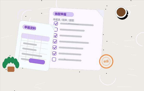 在河池注册公司｜需要满足哪些条件与准备什么材料？配图