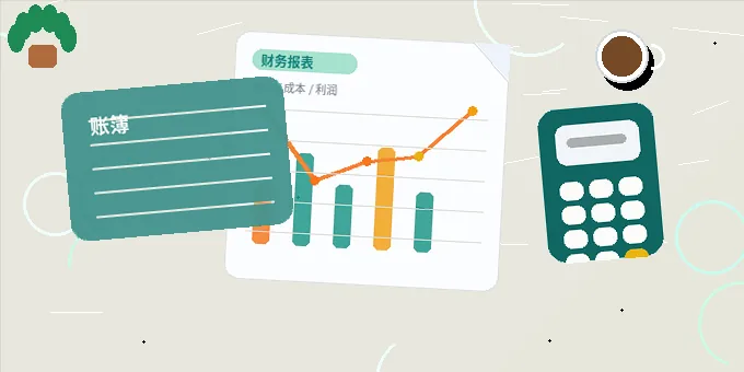 乌海小微企业做税务筹划｜如何确保流程合规且有效？