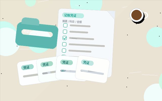 宁波公司变更手续复杂？先理清这5个关键点再行动