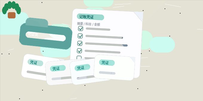 石家庄企业做税务筹划｜如何避免被认定为偷税漏税？