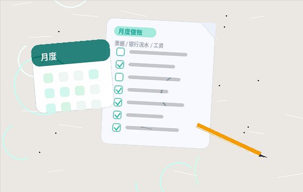 在泰安岱岳区注册公司|材料不齐多次驳回怎么办?配图
