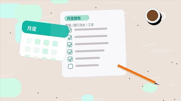 在安顺注册公司｜如何对比选择公司类型与经营范围？