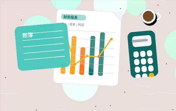 湛江公司变更时｜不同变更事项的办理重点与风险点有哪些？配图
