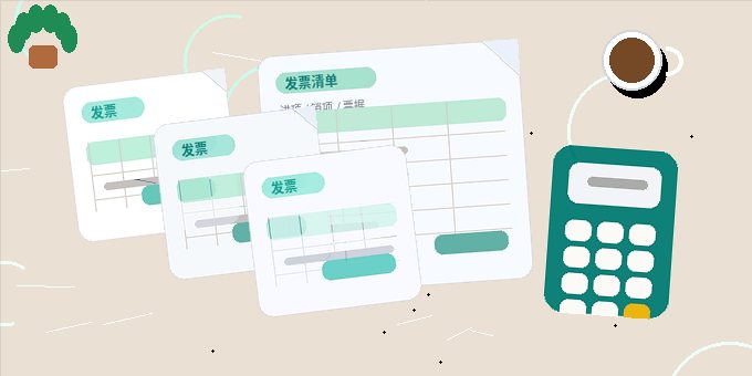 丽江古城区公司变更｜材料清单和流程步骤如何准备才能一次通过？