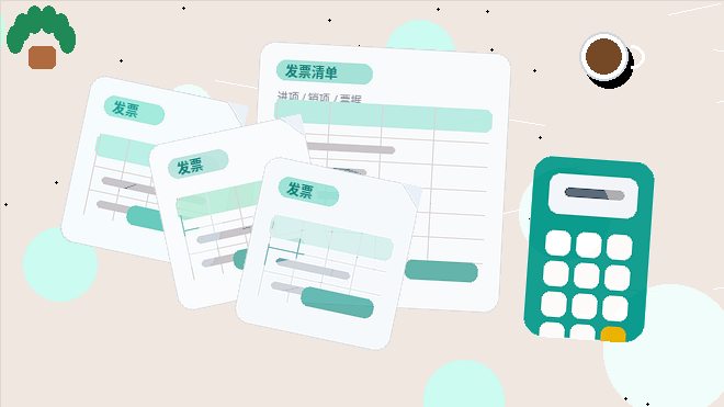 在玉溪注册公司｜需要准备哪些核心材料并规避哪些常见驳回点？