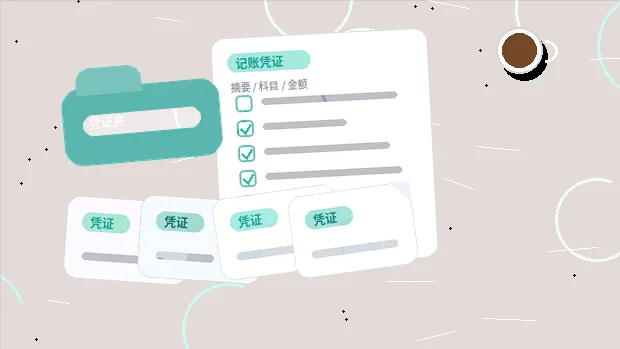 在阿联酋（海外）经营小微企业｜如何合法合规地进行税务筹划？