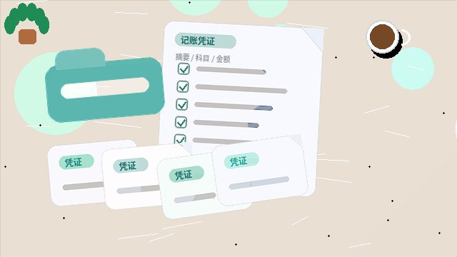在鹤岗注册公司｜需要准备哪些材料并注意哪些关键节点？