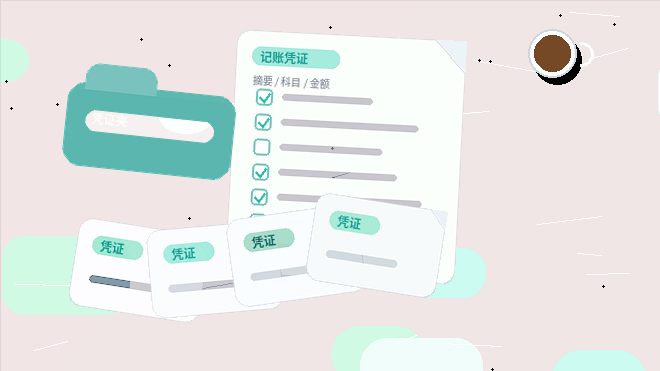 在滁州办公司注销｜哪些情况会卡住？怎么一步步走完？
